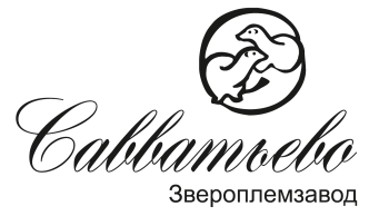 ЗПЗ Савватьево, ООО